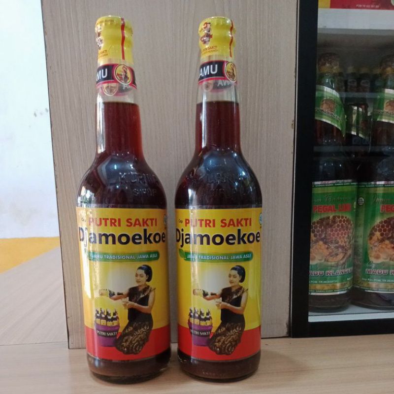 

jamu tradisional cap putri sakti DJAMOEKOE