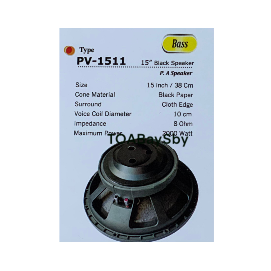 Black Speaker Fostex 15in PV-1511 Bass