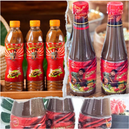 

[BIG SALE] Fish Sauce Tailand Chumnan/Kuah Rujak Thai Chumnan Sauce Tamarind paste chumnan