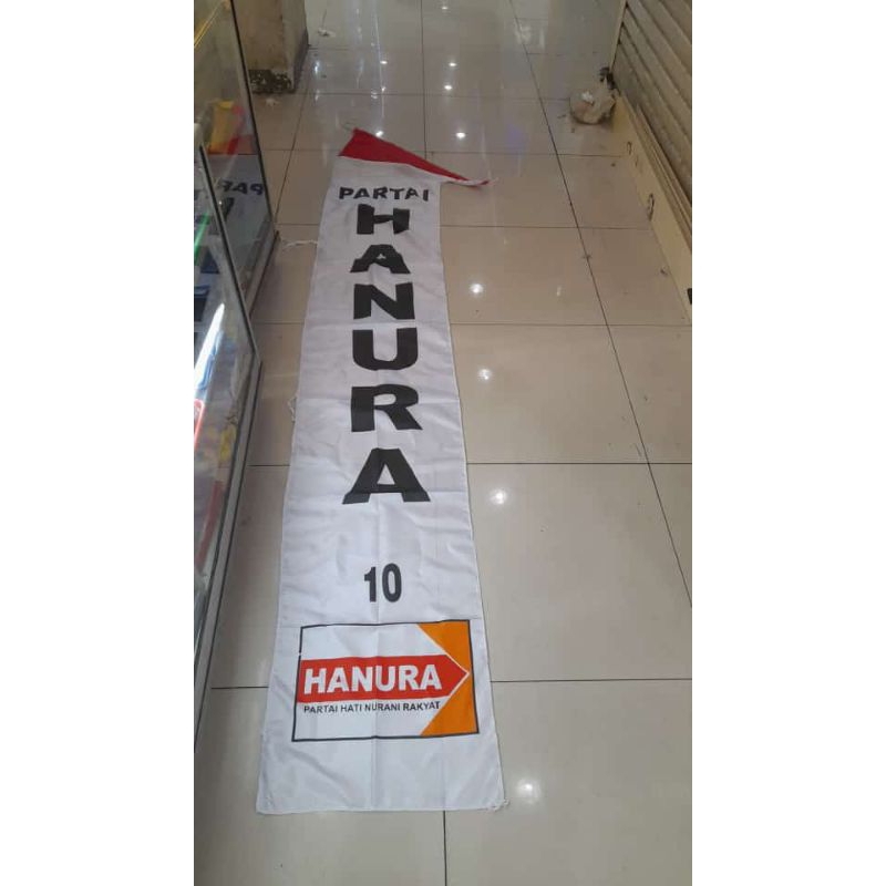 umbul2 hanura
