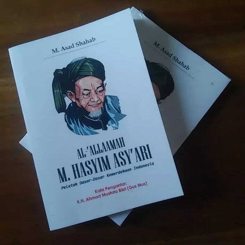 Al Allamah M Hasyim Asy'ari AL ALLAMAH M HASYIM ASY'ARI al allamah m hasyim asyari forum al allamah 