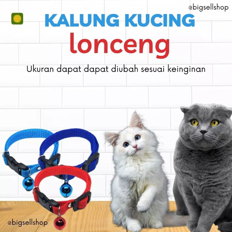 Kalung Kucing Lonceng Polos Bunyi Lonceng Nyaring Anti Karat