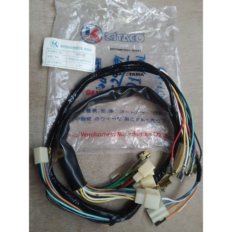 KABEL CABLE BODI BODY SUZUKI GP100 GP 100 GP
