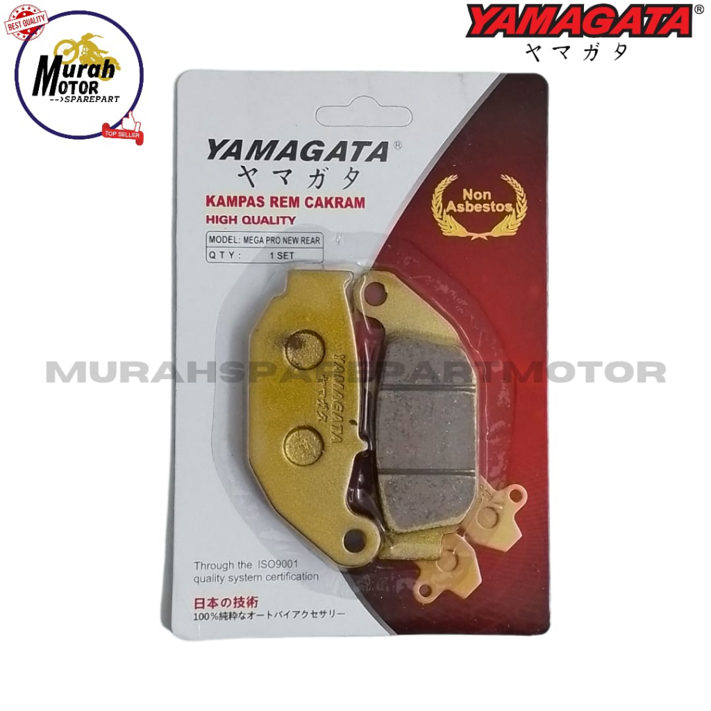 DISPAD KAMPAS REM CAKRAM DISPAD HONDA MEGAPRO NEW BELAKANG (RR) ORIGINAL YAMAGATA