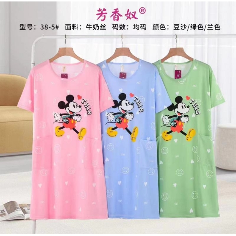 Daster Import Premium Daster kaos import Piyama Import