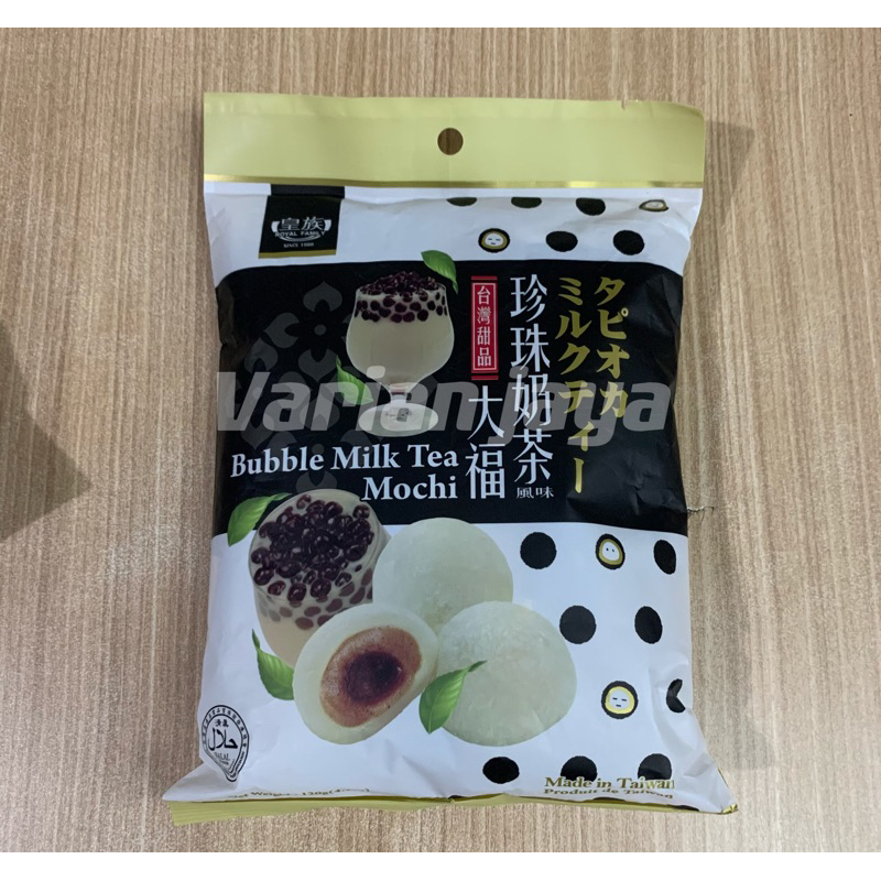 Royal Family Bubble Milk Tea Mochi Taiwan Dessert Huang Zhu 120gr