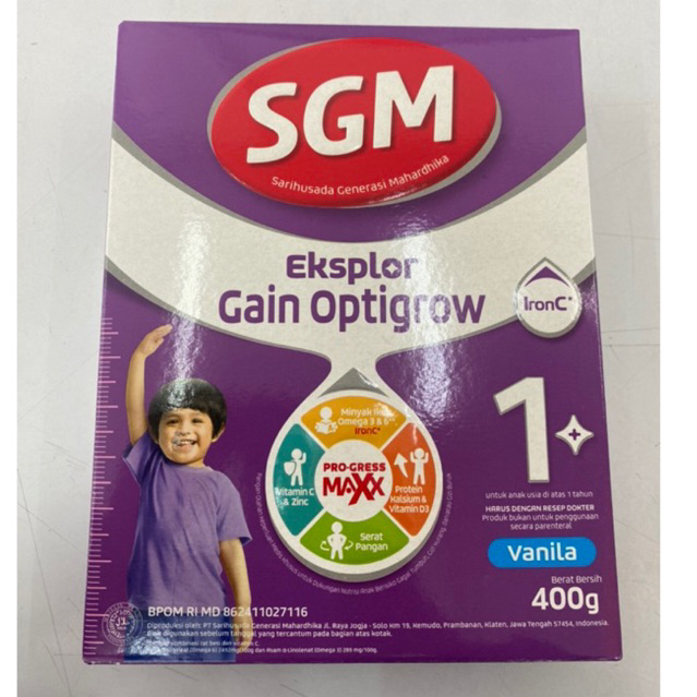 SGM ANANDA GAIN OPTIGROW 1+ 400GRAM