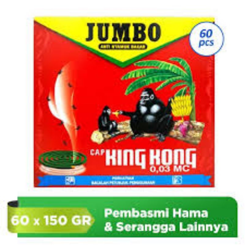 OBAT NYAMUK BAKAR KINGKONG PER KOTAK ISI 5PCS