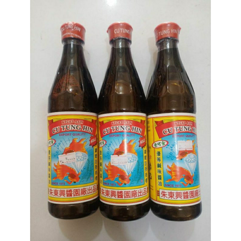 

NEW !! Kecap Asin Cu Tung Hin/Mas Koki 650ML