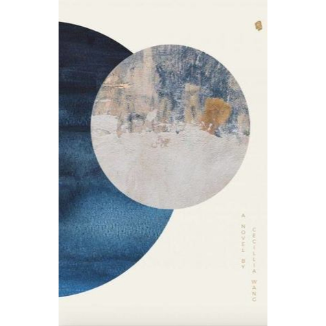 THE SENTIMENTAL REASONS