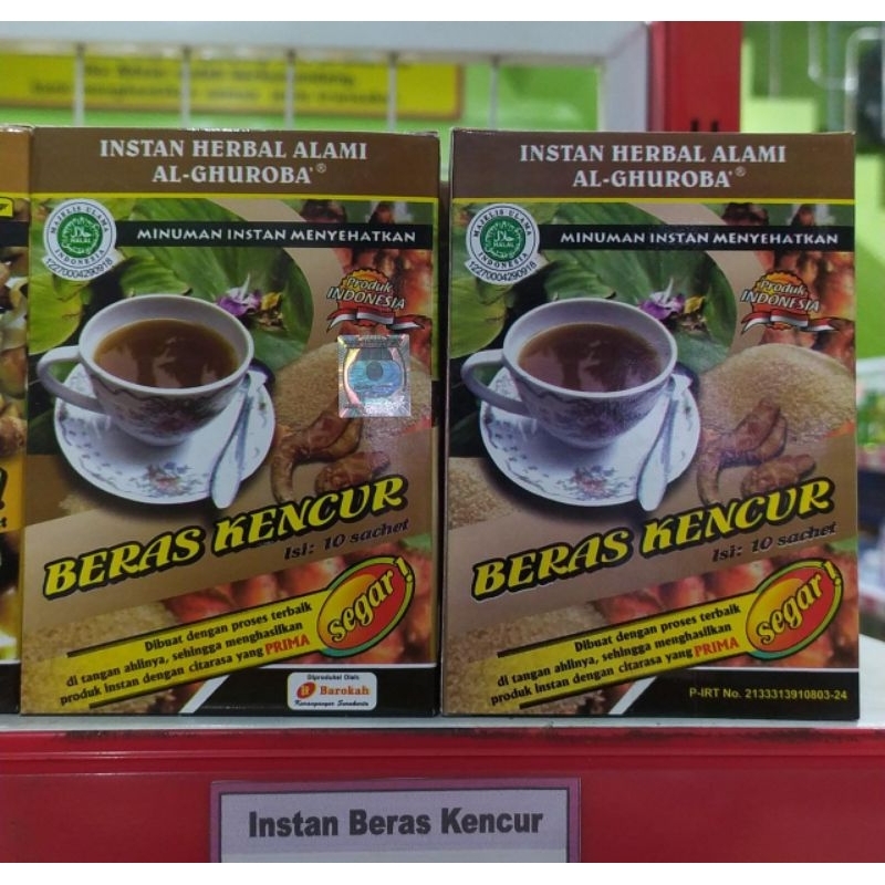 

Beras Kencur Al Ghuroba, Minuman Instan Serbuk Herbal berkhasiat, isi 10sachet