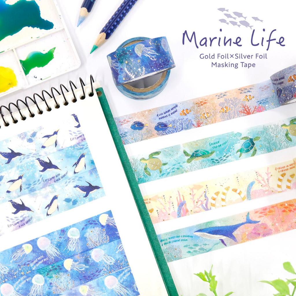 

[SAIEN] Washi Tape Masking Tape Tropical Fish Aesthetic Journaling Art Planner Craft Diy Japan - Selotip Lucu Estetik Plaster Karakter Vintage