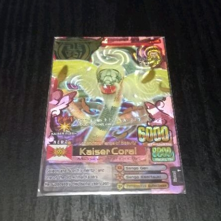 kartu animal kaiser kaiser coral evo 3 ultra rare original