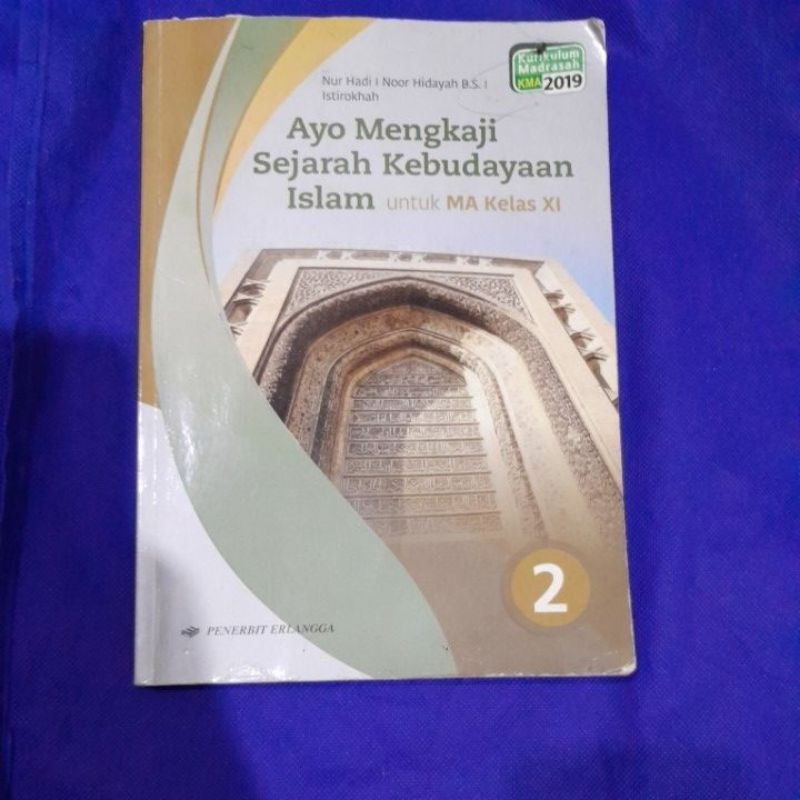 buku paket sejarah kebudayaan islam kelas 11 dan12