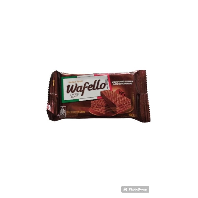 

WAFELLO coklat 10 pcs