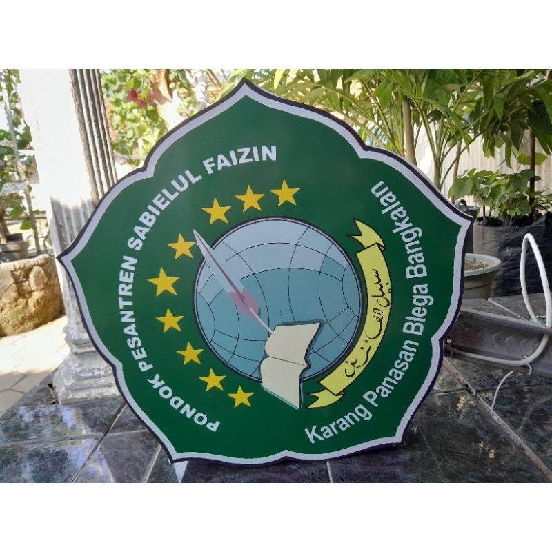 Neon Box (Costum) 60cm × 60cm