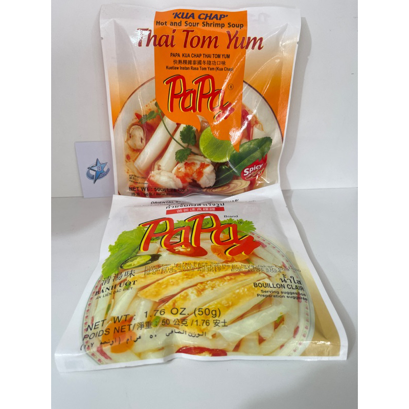

Papa Kua Chap (Thai Tom yum/Oriental Style)
