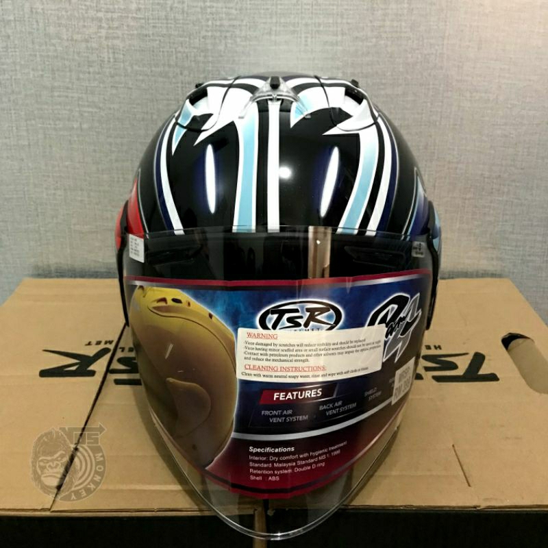 HELM TSR RAM4  NAKANO SHURIKEN SILVER