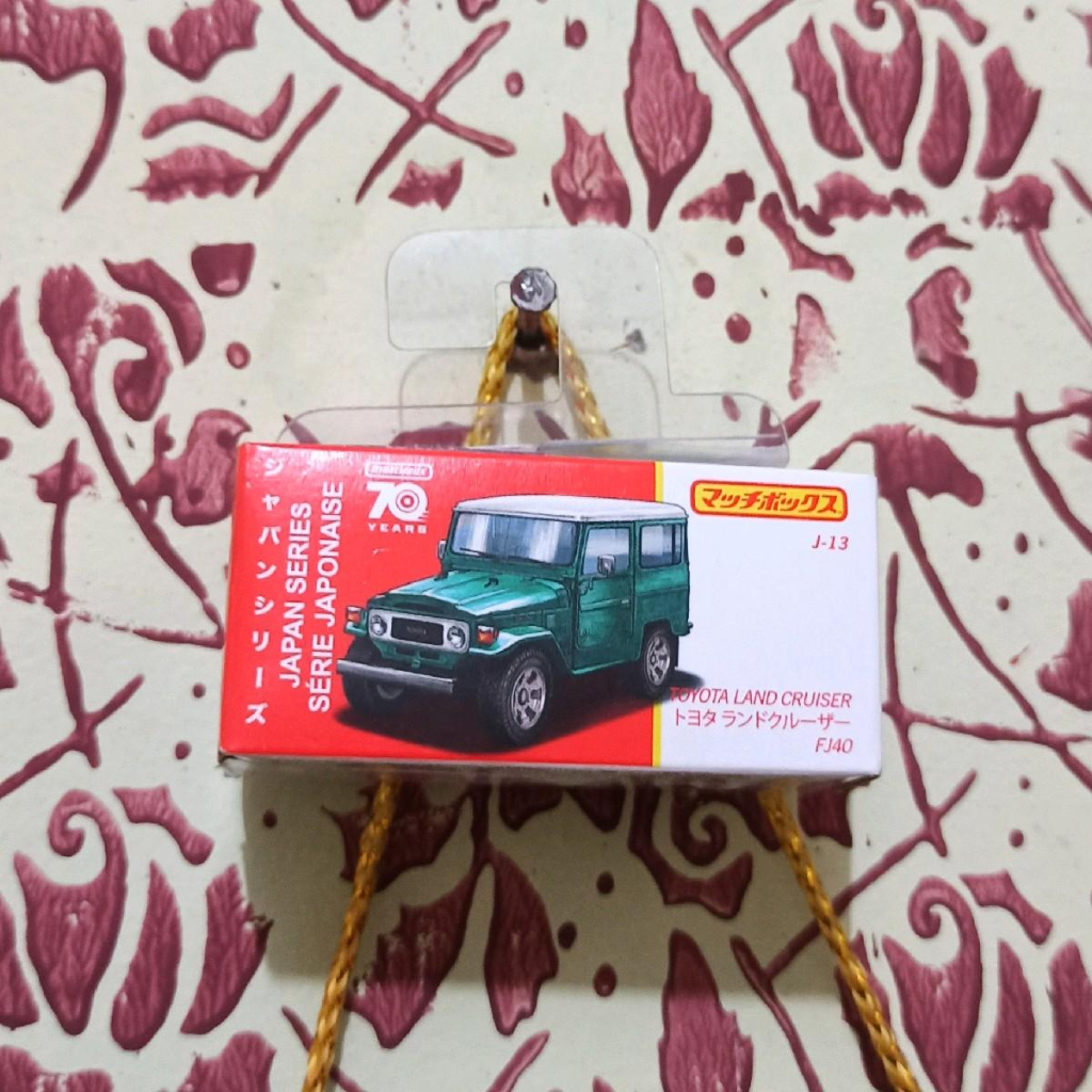 MATCHBOX MOVING PARTS JAPAN SERIES