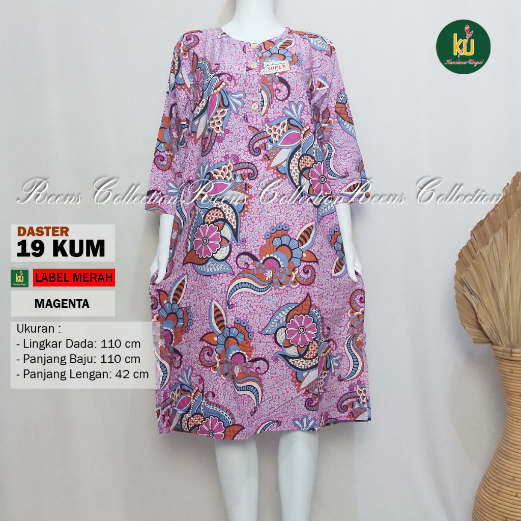 Kencana Ungu Daster 19 Tangan 3/4 KUB Label Merah | Batik Print Daster 3 Kancing Depan Busui Di Bawa