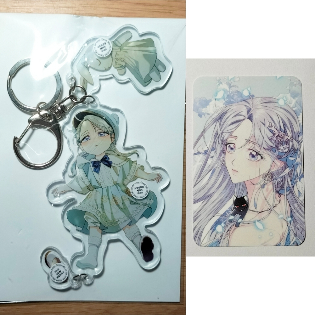 Manhwa Father i don't want to get married / this marriage limited Photocard pc Keyring Keychain