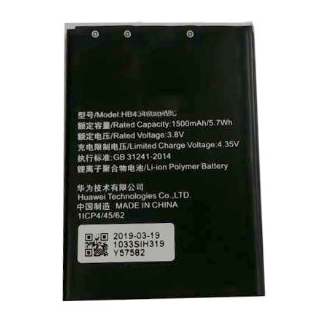 Baterai Modem Wifi Huawei E5577 E5573 1500mAh