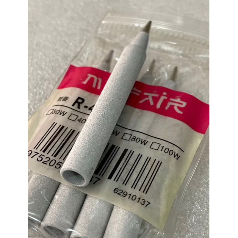 UJUNG SOLDER GUN TQ77 MYFAIR CRYSTAL SOLDER TEMBAK MATA SOLDER