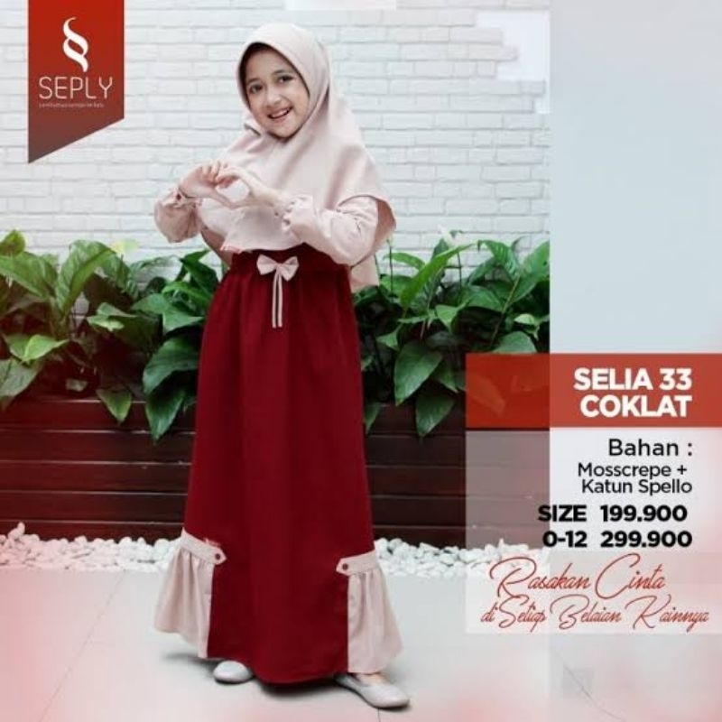 GAMIS ANAK SEPLY SELIA 33 COKLAT
