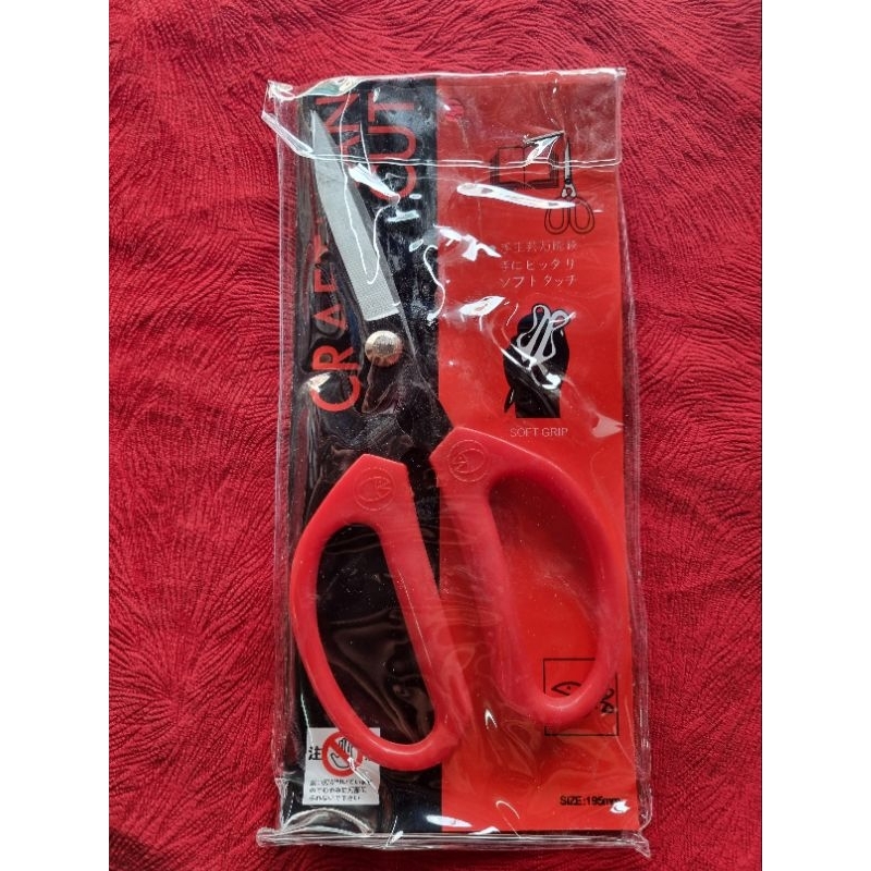 

Gunting potong kain/potong bahan Craftman ukuran L