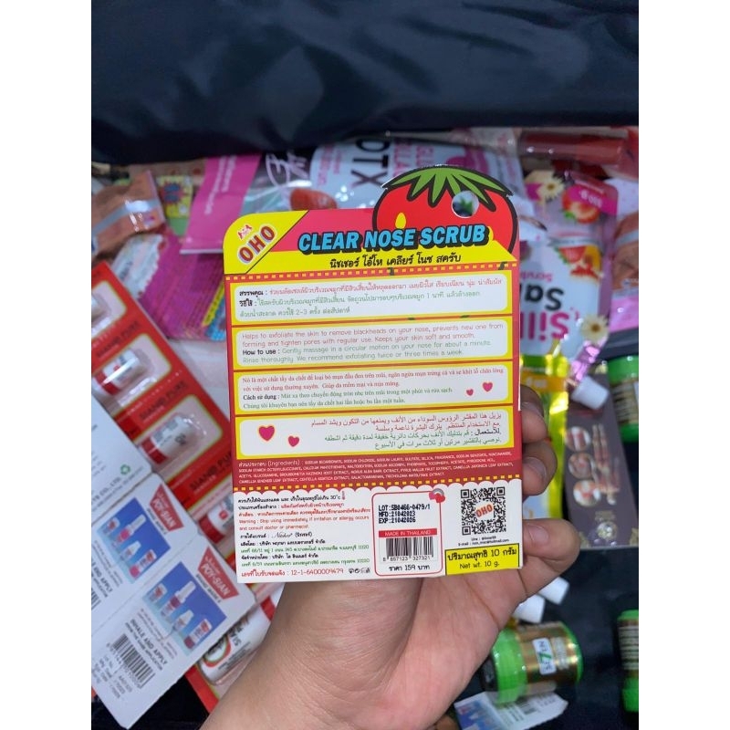 OHO CLEAR NOSE SCRUB