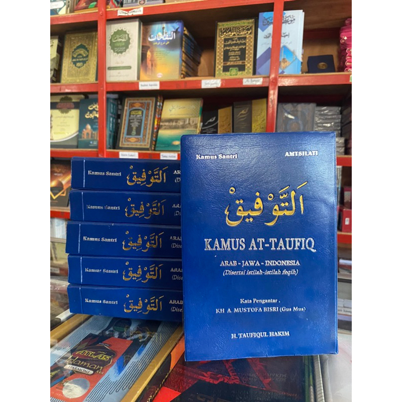 kamus attaufiq original/KAMUS AT TAUFIQ ORIGINAL/at-taufiq/kamus attaufiq amtsilati