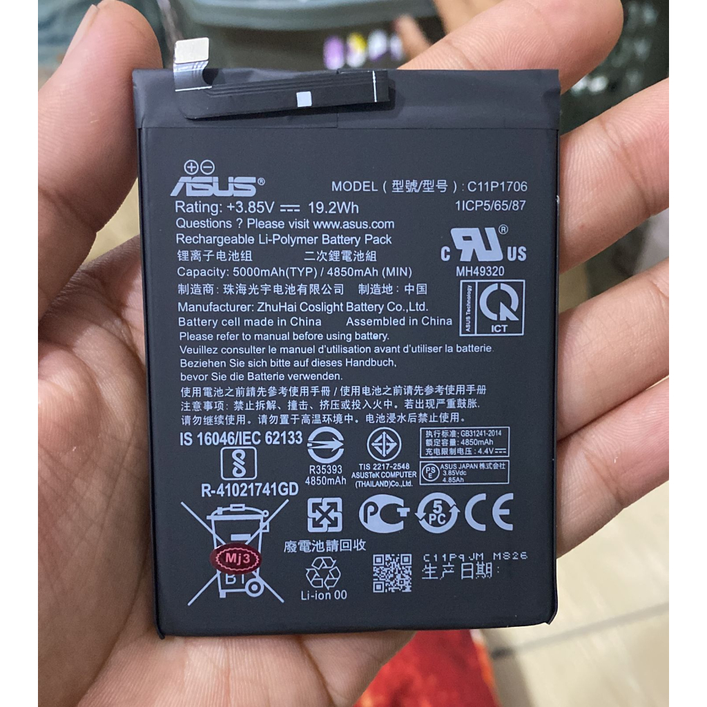 baterai asus max pro m2 / m1 c11p1706 kwalitas bagus ori murah
