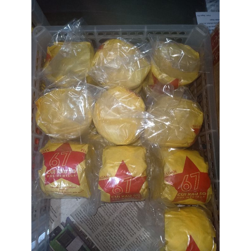 

Cui Kao so/biskuit bagan