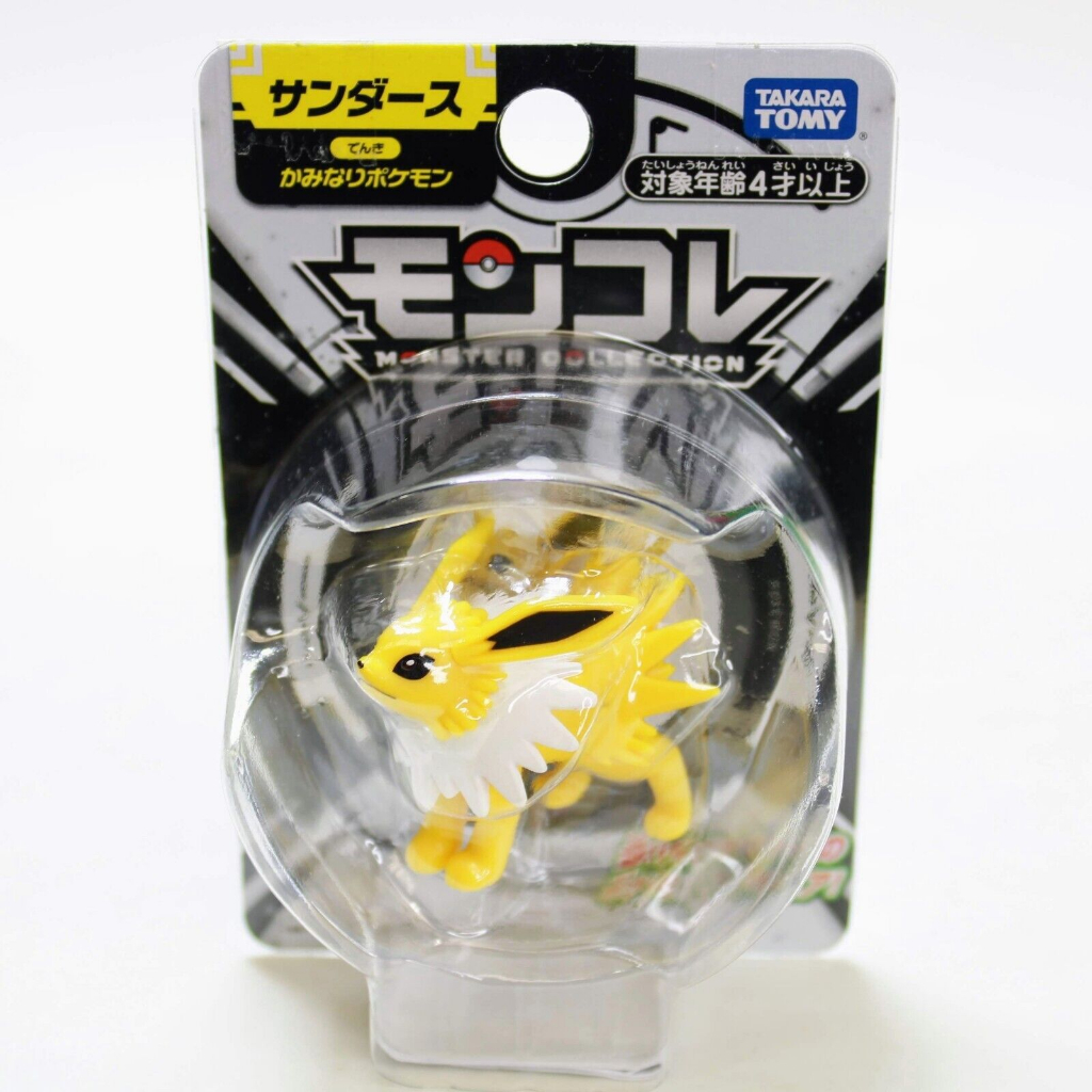 Moncolle Jolteon 4cm Moncolle Pokemon New Hadiah Ulang Tahun Hadiah Birthday Gift