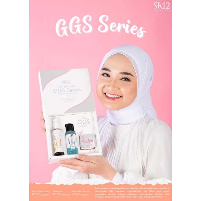 GGS SERIES SR12