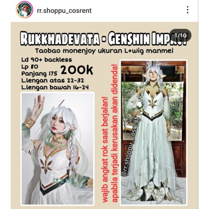 Rental kostum cosplay Rukkhadevata