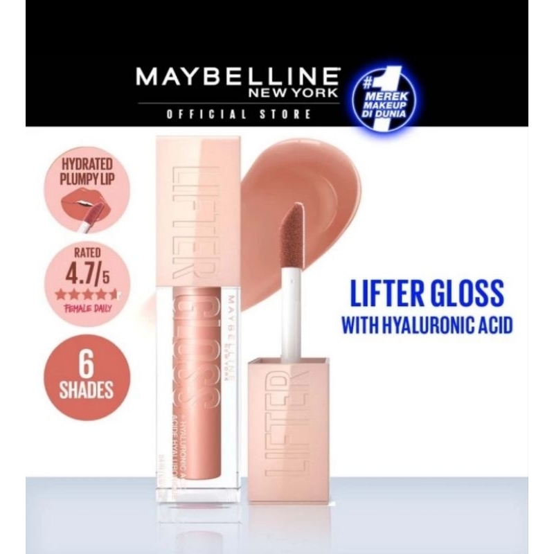 Maybelline Lip Lifter Gloss Stone