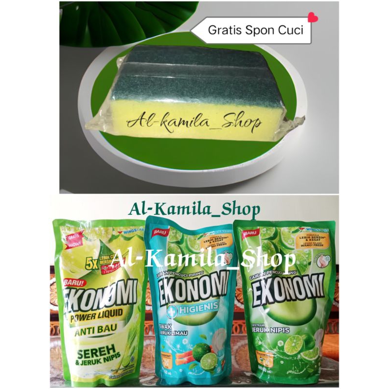EKONOMI Sabun Cuci/Pencuci Piring 650ML / 650 ML ~ FREE/GRATIS (BERHADIAH Spon Cuci) All Varian || J