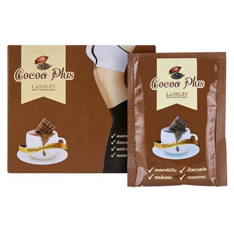

Cocoa Plus / Cocoa Slimming / Minuman Coklat Diet Original 100%