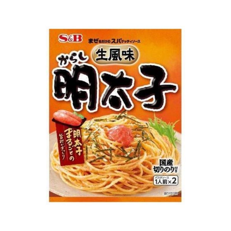S&B Sauce pasta Mentaiko / Telur ikan  Japan