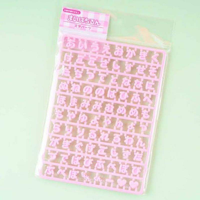 

Sanrio Custom Alphabet Hiragana official huruf tempel boneka ganci