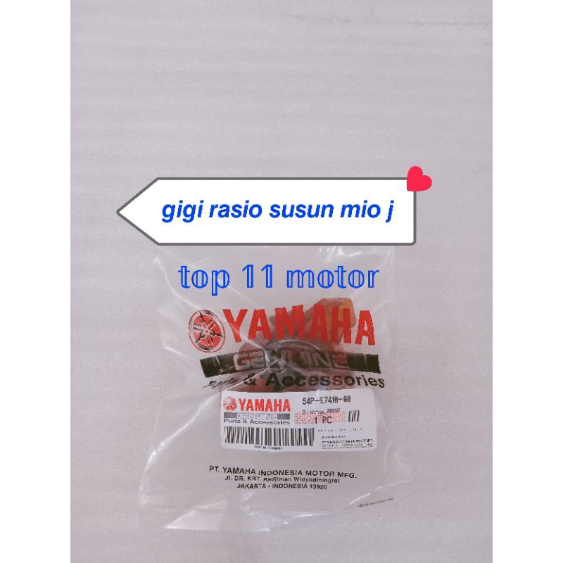 Gigi rasio mio j / gigi susun rasio mio j 54P