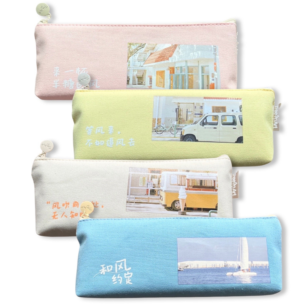 

Scoop Tempat Pensil / Pencil Case Retro Travel 41355600