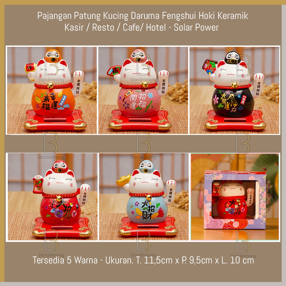 Patung Pajangan Hiasan Boneka Kucing Hoki Maneki Neko Maneko Neki Lucky Fortune Cat Keberuntungan Rejeki Rezeki Keramik Munchkin Tangan Gerak Bergerak Goyang Berotot Muscle Mainan Mobil Meja Cina China Jepang Solar Baterai Jumbo Besar Mini Lucu Imut Murah