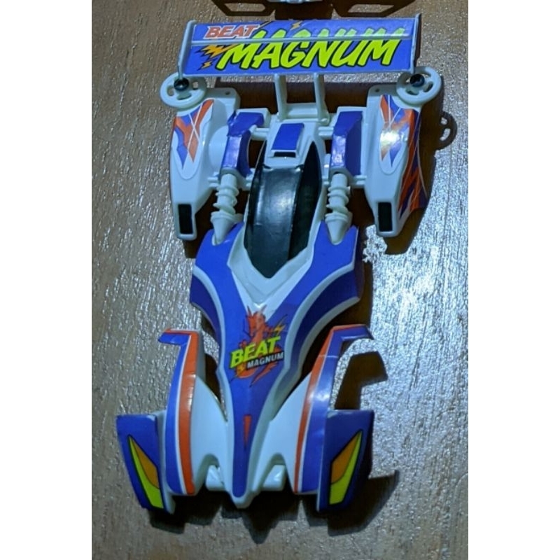 Body Beat Magnum Auldey
