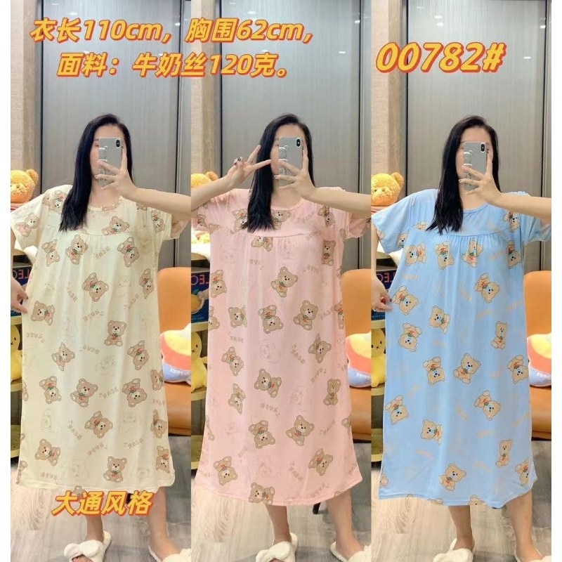 Daster Import Jumbo XXXL Daster Import Korea Piayama Import