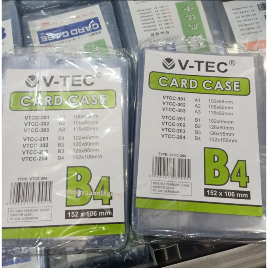 

CARD CASE V-TEC B4 / 2 PCS