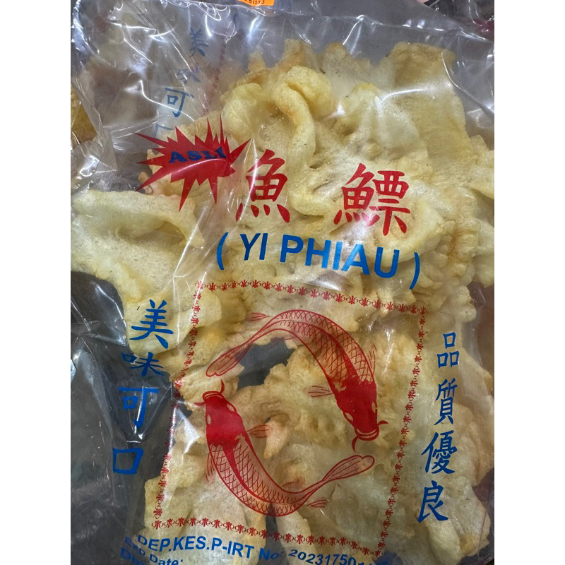 

yi phiau cap ikan koki