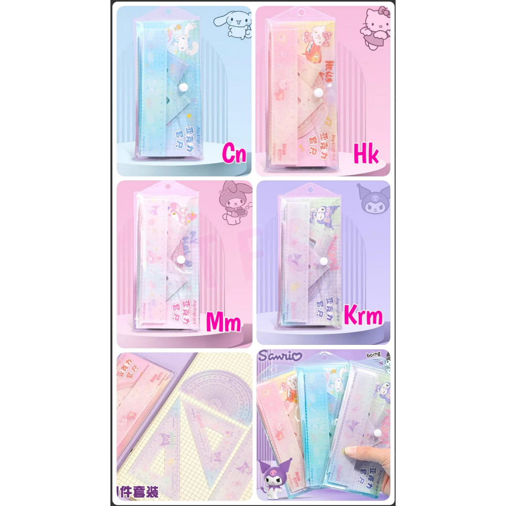 

( ^ ω ^ )✧-EI set perlengkapan sekolah anak | penggaris busur| penggaris segitiga