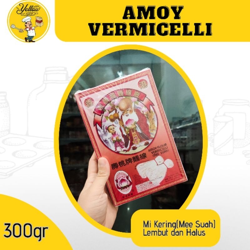

AMOY FLOUR VERMICELLI (MEE SUAH) 300GR
